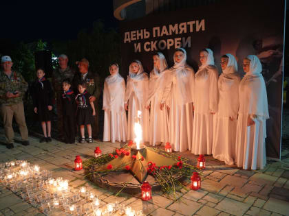 День памяти и скорби в Кизилюрте