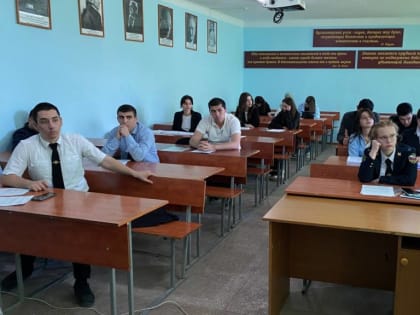 I Всероссийский форум: «Право. Экономика. Медицина. Опыт и будущее — 2023 г.»