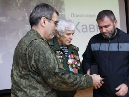 В Хасавюрте состоялась встреча студентов с участниками поискового отряда «Кавказ» 