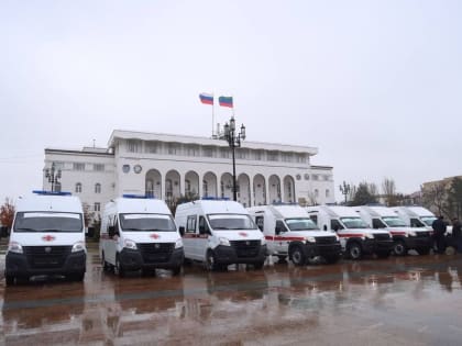Автопарк Кизилюртовской Межрайонной станции скорой медицинской помощи пополнен.