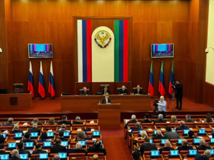 Народному Собранию Дагестана исполняется 30 лет