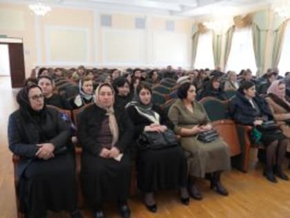 Обучающий семинар для заместителей директоров