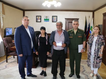 В Дербентском районе семьям погибших в СВО бойцов передали государственные награды
