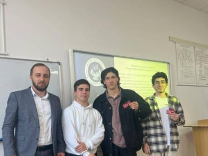 В Дагестанском государственном университете прошла встреча со студентами физического факультета