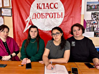 Активисты Волонтерского центра ДГМУ провели онкоскрининг среди преподавательского состава МБОУ «СОШ № 12»