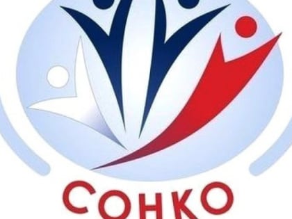 Вниманию некоммерческих организаций! Минтруд РД напоминает о проведении КОНКУРСА среди СОНКО, реализующих социально значимые проекты (дата окончания приема заявок – 4 апреля 2023 г