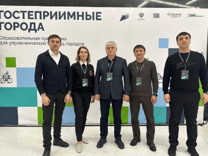 Юсуп Умавов в Московском инновационном центре  