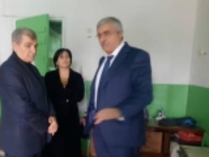 Глава Новолакского района Мамати Гамзатов осмотрел Чапаевскую СОШ №1