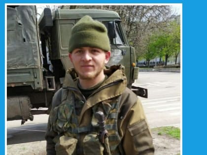 Участник СВО на Украине из с. Ленинаул награждён медалью «За воинскую доблесть» II степени