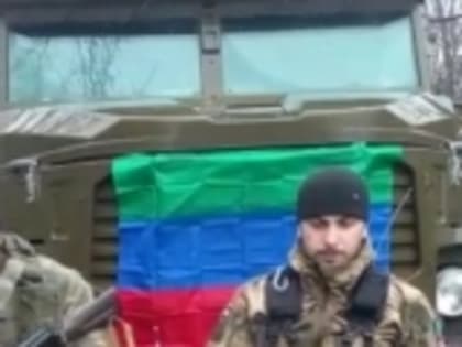 Воины СВО поблагодарили Магомедрасула Сулейманова за доставку гуманитарной помощи