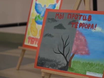 В Дербенте прошёл республиканский семинар-практикум по профилактике терроризма