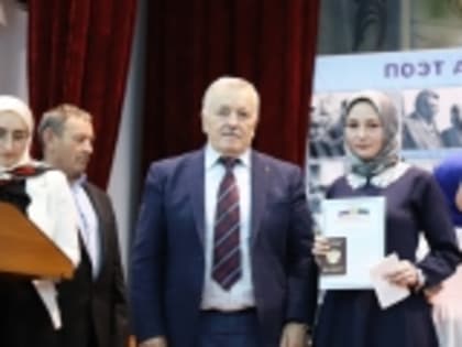 День космонавтики отметили в Гумбете