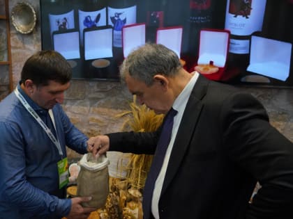 Дагестан на выставке 