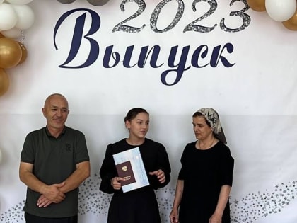 #НашаГордостьМедалисты