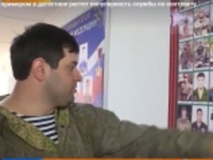 62 игалинца стали участниками СВО