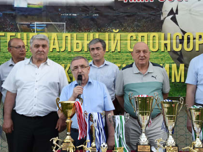 Юрий Левицкий принял участие в торжественном закрытии турнира по мини-футболу