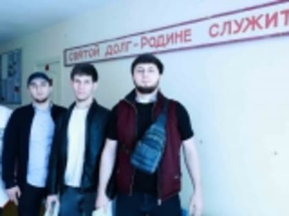 В Гумбете прошло очередное заседание призывной комиссии