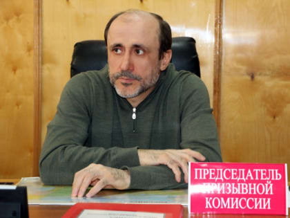 Весенний призыв на военную службу проходит в Кайтагском районе