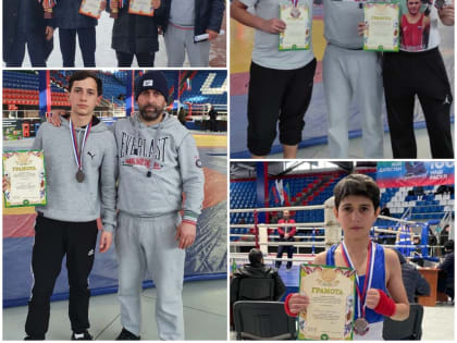 Казбековские боксёры приняли участие на первенстве Северной зоны