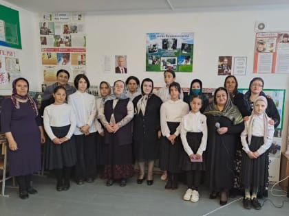 Школьникам о Расуле Гамзатове