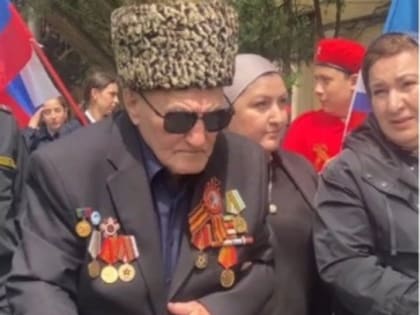 «Парад у дома Ветерана».