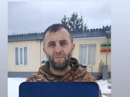 Участник СВО из с.Калининаул награжден медалью «За отвагу»