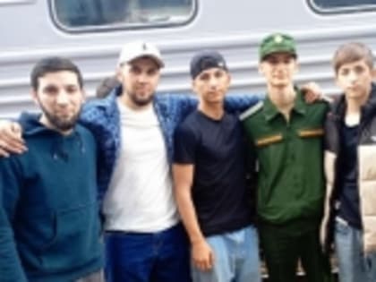 Орсункаев Шейх из Новолакского района обещал достойно отслужить в рядах российской армии