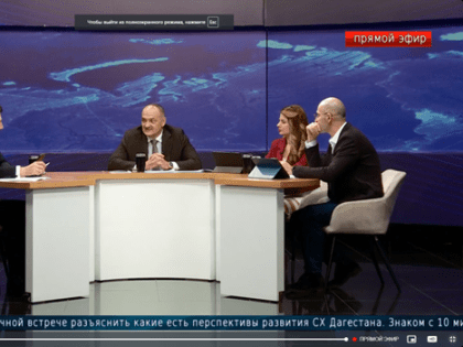 Доступность лекарств в Дагестане: обсуждение на «Прямой линии»