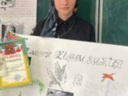 В селе Средний Арадирих прошёл конкурс «Лучшая стенгазета», посвященный 100-летию Расула Гамзатова