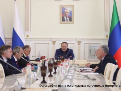 Глава Дагестана провел оперативное заседание по актуальным вопросам