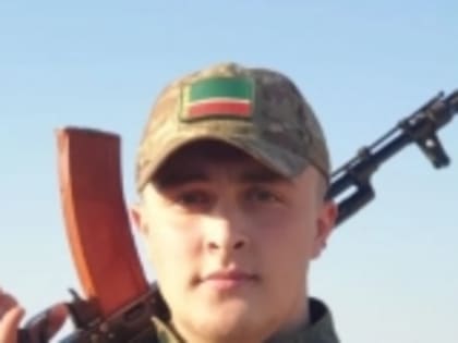 Родители срочника-призывника из Новолакского района Мусы Атиева получили благодарственное письмо из войсковой части