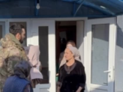 В Новолакском районе прошла трогательная встреча участника СВО и матери