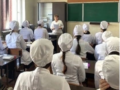 Инструктаж для сотрудников училища и обучающихся