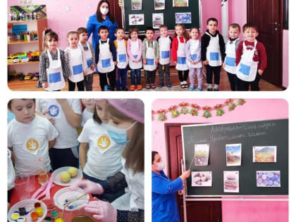 В детсадах Новолакского района прошли мероприятия, посвящённые Дню российской науки