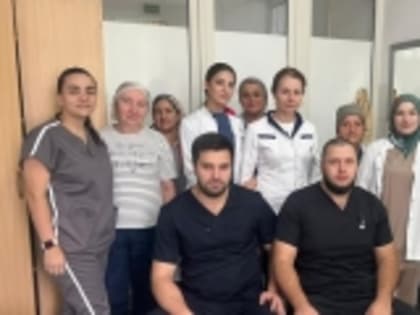 Благодарность