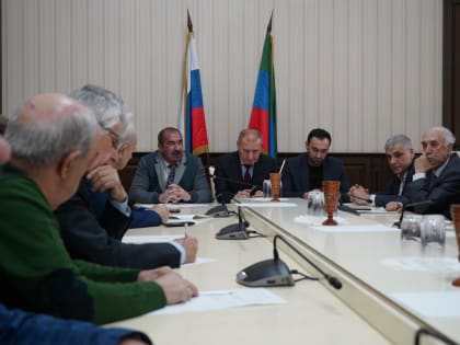 Состоялось первое заседание Совета старейшин Дербента