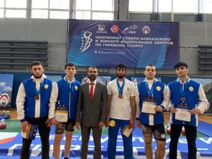 ЭДИК АХМЕДОВ ИЗ СУЛЕЙМАН-СТАЛЬСКОГО РАЙОНА СТАЛ ЧЕМПИОНОМ СКФО-ЮФО ПО ГИРЕВОМУ СПОРТУ