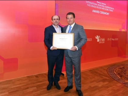 Алим Темирбулатов награжден Благодарностью от Евразийского отделения ОГМВ