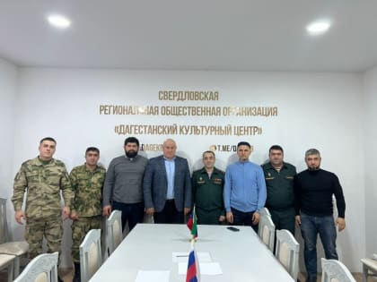 Сыны Дагестана на защите отечества