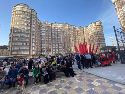 Во дворе дома по адресу Даниялова, 101 прошла Всероссийская акция «Международный день соседей»