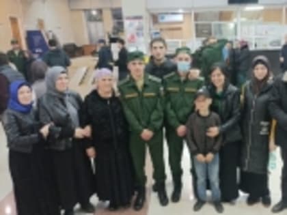 Призывники из Новолакского района пополняют ряды Российской армии