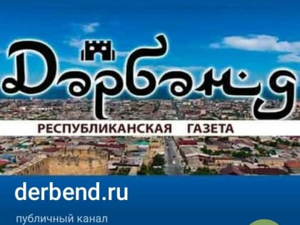 Володин поручил проработать ограничение выезда депутатов из России после окончания их полномочий
