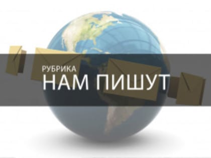 БОЛЬ, О КОТОРОЙ НЕЛЬЗЯ ЗАБЫТЬ