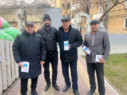 Миннац Дагестана провел акцию ко Дню воссоединения Крыма с Россией