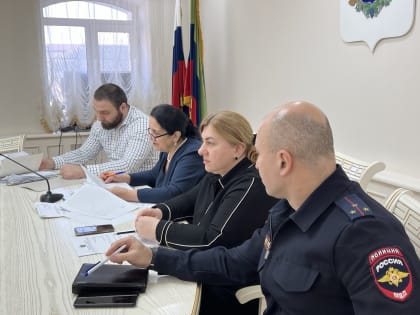 Заседание КДН и ЗП