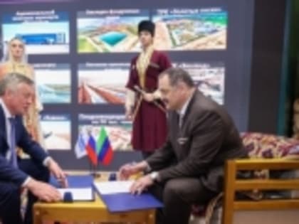 На Кавказской инвестиционной выставке обсудили вопросы развития газоснабжения и газификации Республики Дагестан