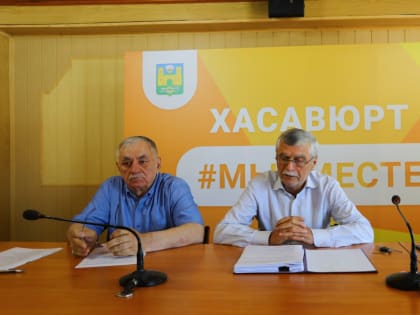 Молодежный совет при Собрании депутатов утвердили в Хасавюрте