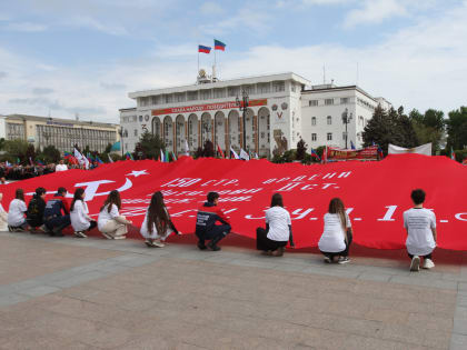 9 Мая – День Победы!