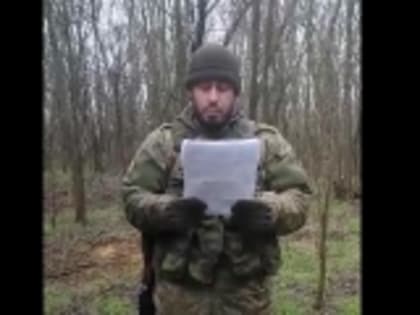 Письмо ученика 5-го класса Верхнеинховской школы Ахмедина Магомедова дошло до передовой СВО