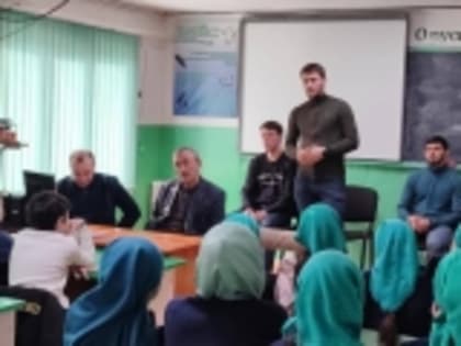 Специалисты комитета по спорту, туризму и молодежной политике Гумбета посетили Тляратинскую школу